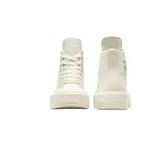 Zapatillas Converse Chuck Taylor All Star Cruise Hi color crema, de caña alta y plataforma con diseño texturizado.