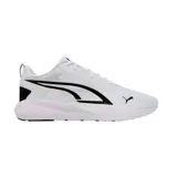 Championes Puma All Day Active de hombre, color blanco con detalles en negro.