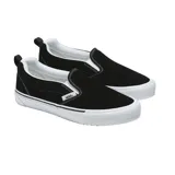 Zapatillas Vans Slip On Skate negras con suela blanca.