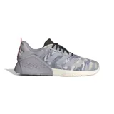 Championes diseñados para entrenamiento de fuerza con entresuela de doble densidad y tecnología HEAT.RDY para mantener los pies frescos.