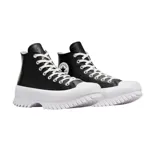 Championes Converse Chuck Taylor All Star Lugged Leather 2.0 Hi, color negro con detalles en blanco. Zapatillas de caña alta con suela track y capellada de cuero.