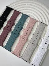 Correa de silicona para smartwatch, con diseño de leopardo labrado, compatible con relojes de 38, 40 y 41 mm.