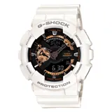Reloj G-Shock Casio de resina color blanco con detalles en negro y dorado. Cuenta con pantalla analógica y digital, cronómetro, calendario y resistencia al agua.